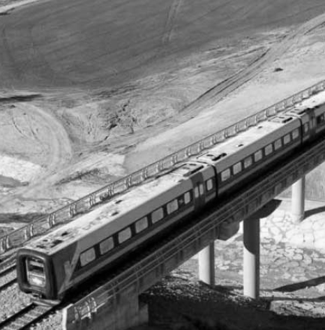 פ.ק.צ. הנדסה (1997) בע"מ